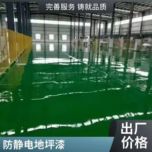 ����������ƽ��ƺ�Ṥ�� �޳��������� ��ĥ������֬��ƺʩ��
