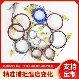 K型铠装热电偶源头厂家