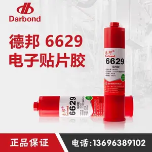 �°�3496�������Ľ� ɰʯ����ɽԲ׶�������ĥ����
