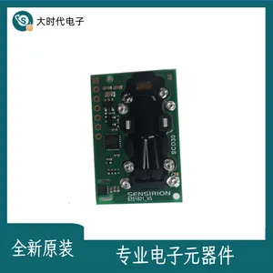SCD30 瑞士 Sensirion（盛思锐） 一体化 CO₂、温度、湿度传感器模块