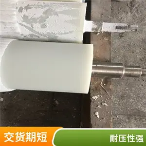 ��������պ����� �ȶ��Ժ��ڵ�����������͸��� ��ĥ�����ӹ�