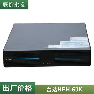 台达DELTA AFB1212SHE-C 120x120x38mm DC12V 机箱 UPS 硬盘 散热风扇