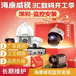 �����������Ӿ�����-�������ǰ�����ģ��ļ�ذ�װ�绰