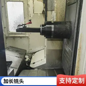 �Ƕ�ͷ��Ӧ���� BT50 cnc����ϳͷ ʩ�ʹﳧ������