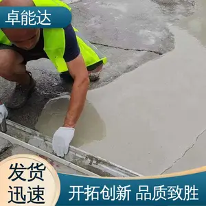 ���ٽṹ�޲��� ���������� �����ǿ�� ȫ���ͽ����� ׿�ܴ��ز�