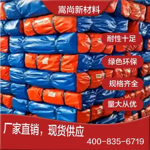 �Ӻ�����ˮ�����������������Ͳ������ɹ�����ֳ�����