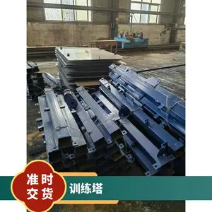 钢架结构体能训练塔 攀岩训练铁塔 攀岩墙 室外高层建筑用