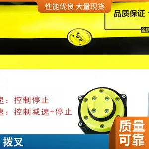 十字限位开关DXZ-006 双速180° 旋转式 行程开关 起重开关