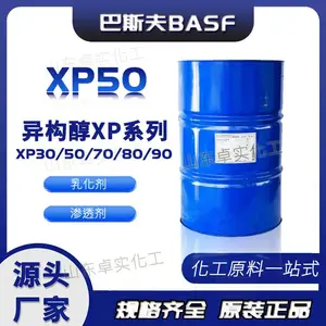 ��˹��CP5�黯�� ���۹��ٳ�����ɢ�� ���׼� �蹸��ɢ�� CP5��ɢ����������445N��ɢ�� ��ֹ�۹��ٳ��� ɢ����CP5