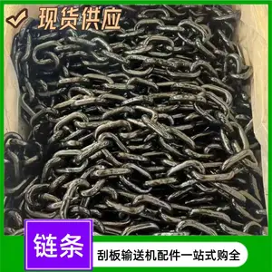 煤矿掘进机圆环链22×86-7-CGB12718 矿用高强度链条 25锰钒热处理