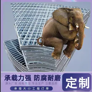 ���ڳ��ζ�п�ָ�� Դͷ���� ��ˮ������¥��̤����ָ�դ ֧�ֶ���