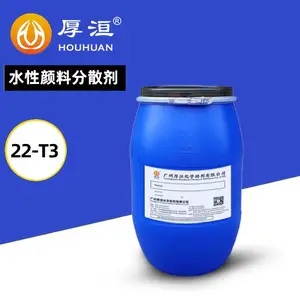 ˮ������۷�ɢ��̼���������ʪ������ĥ����HH2002W ��䡻�ѧ