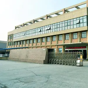 昆山市天第包装材料有限公司