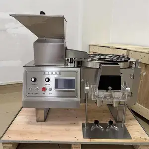 蜜丸奶片滴丸软胶囊数粒分装包装设备电子数粒机