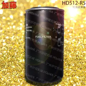 ����512�ھ��HD512-R5���������͸������о