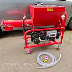 干拌砂浆搅拌机 小型砂浆搅拌机