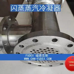 EVC6-1F����������ȴ��������ֲ���