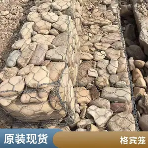 �ӵ���˿�� ���ֹ�� �̰Ӹ���� ��пʯ���� �ۿڷ���