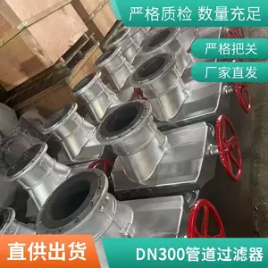 ������ȴ��ר��ѭ��ˮ������ ȫ�Զ�����ϴ ����ɳ �ܵ������豸 ����