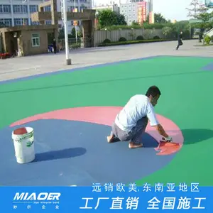 �����Ϻ����������ܽ�ʩ����
