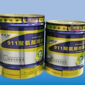 屋面防水涂料材料厂家金斯盾911聚氨酯防水涂料