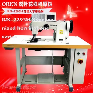 ��Ӧ������߻����� �������ֻ��ͳ�ƤЬ RN-2293H ��������ͼ�����һ� �㽭����