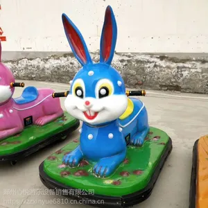 ����2019�꽳��֮�����������¿��ͯ����������Ǯһ̨