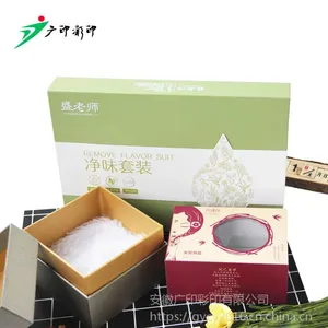 �Ϸʹ�ӡ��ӡ��Ʒ���������� ��ظǻ�ױƷ��а�װ����