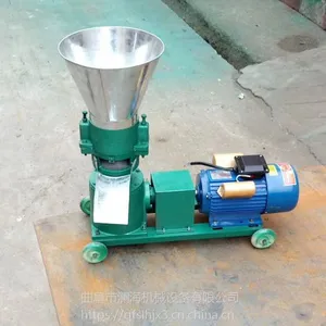 �������Ͽ����������� �綯��Ч�����Ͽ����� С�����ϻ�����