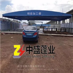 武汉厂家专业定制移动帆布帐蓬刀刮布布料蓬遮阳蓬车棚