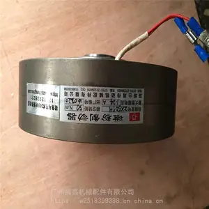 ��ҵɲ������ZX3YN΢�ʹŷ��ƶ����� �������Ĵŷ��ƶ������ŷ�ɲ��