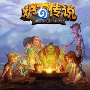小游戏 开发-圣女果信息科技-扬州游戏开发