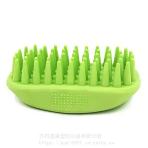 酷迪宠物用品 宠物洗澡刷 狗刷狗梳 宠物洗澡神器