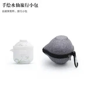 ����칫�ݲ蹦������װ�״����в�߱�Я��