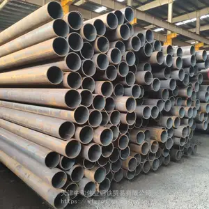 ��x52���߹� �к�ΰҵ��ӭ���Ĺ���