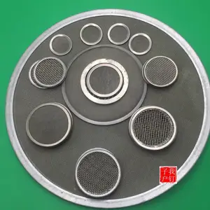 单层筛分滤片 不锈钢多层复合过滤网片液压泵过滤网片精密包边片