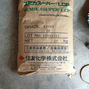 ��Ӫ LCP �ձ�ס�ѻ�ѧ E4205L ��������ά��ճ�� .Һ���ۺ���
