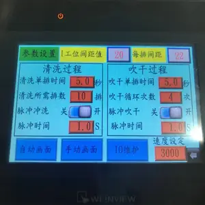 ������ϴ��Ʒ���Զ�������ϴ�����Զ����������ϴ������