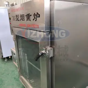 ȫ�Զ��๦����Ѭ¯��ţ�����Ѭ��ɫ�豸����ɳ�ȼ����Ѭ¯�ļҺ�