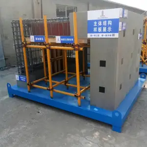 厂家现货质量样板间 建筑工地工艺样板展示区 施工质量样板间