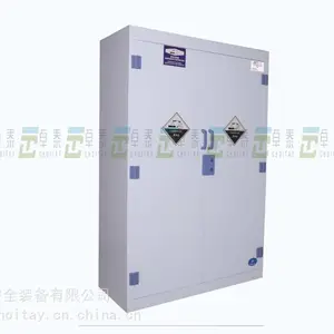 辽宁45加仑PP酸碱柜价格沈阳PP柜工厂