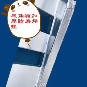 久保田收割机专用铝梯