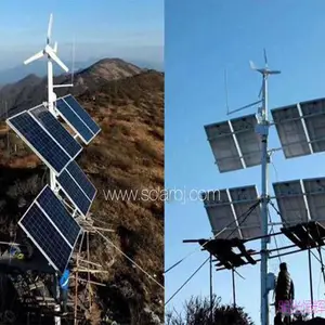 太阳能监控供电系统12v锂电池监控 户外风光互补发电4G球机监控