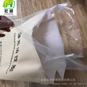 ���պ����ƻ���̿��װ��ţƤֽ�� ����ֽ���״�����