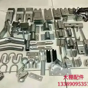 冷弯型钢 CZU型钢太阳能光伏支架