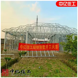����������������������� 100ƽ������������� ���Ԥ�����