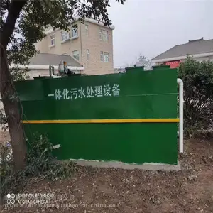 ����һ�廯��ˮ����װ�� ѧУ������ˮ�����豸 �ֻ� ��Դ����