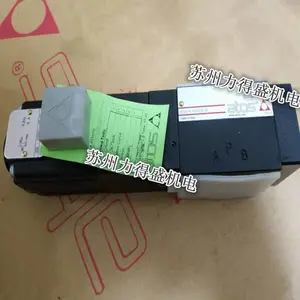 �����ATOS������ŷ�DHA-0631/2/A/PA-M/7 �������