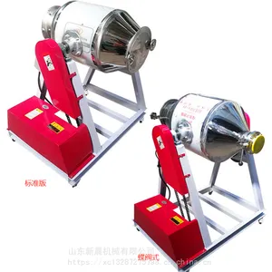 �³��������մɷ۽���� �����ʳƷ���ϻ�ϻ� ҩ�ķ�ĩ��ϻ�ֱ��