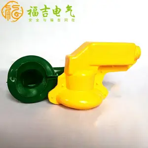 变压器进线保护罩 高压侧硅橡胶 设备线夹绝缘护罩 高三低四 绝缘